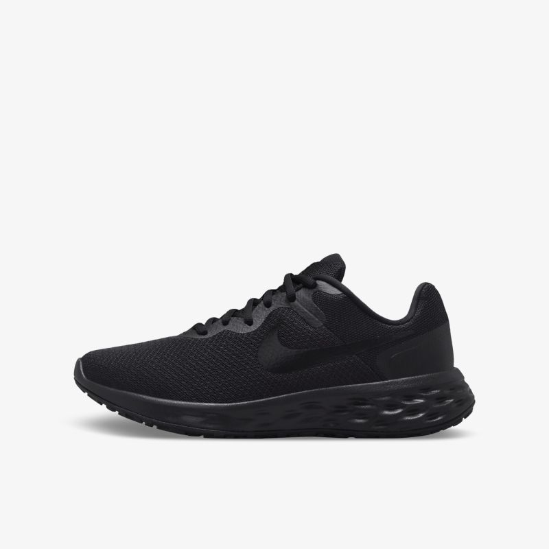Elegante schwarze Sneakers mit atmungsaktivem Material und komfortabler Passform für vielseitigen Style.