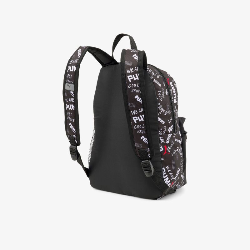 Stylischer Rucksack mit grafischem Print und verstellbaren Trägern, ideal für Alltag und Freizeitabenteuer.