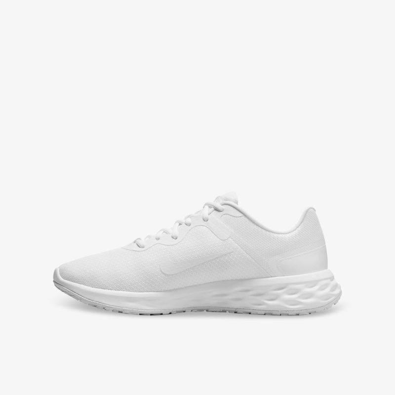 Moderner weißer Sneaker mit leichtem Design und atmungsaktivem Material für hohen Tragekomfort