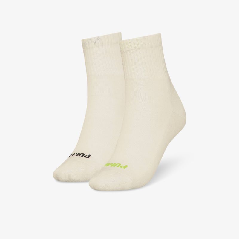 Bequeme weiße Socken im Paar, weich und elastisch, ideal für Alltag und Sport