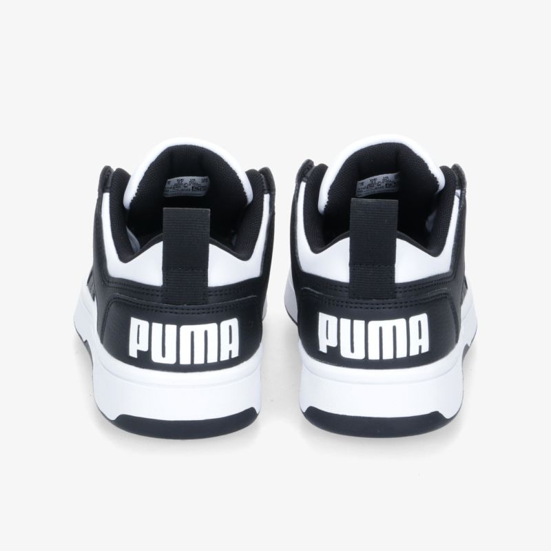 Elegante schwarz-weiße Puma Sneaker, die für Komfort und sportlichen Stil entwickelt wurden.