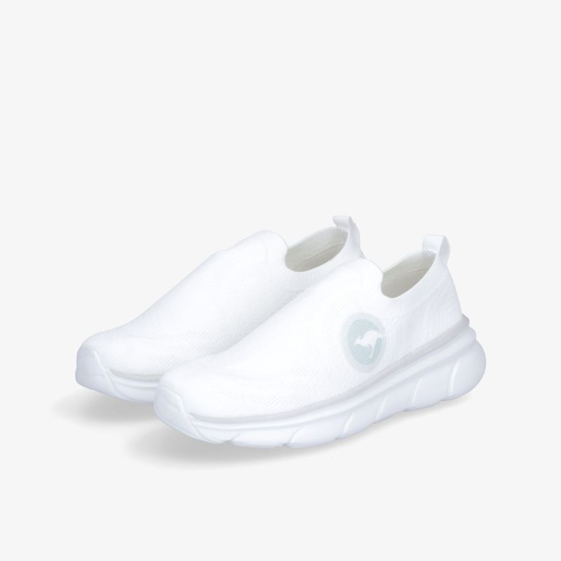leichte weiße Sportschuhe mit elastischem Obermaterial und rutschfester Sohle, bequem und flexibel