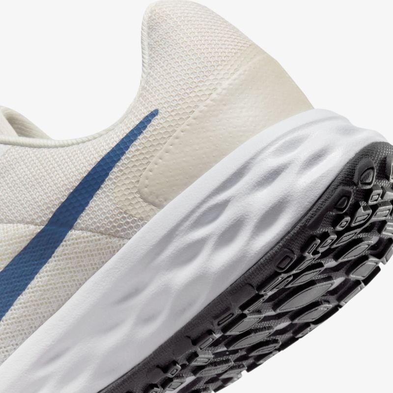 Moderner Sneaker mit rutschfester Sohle und stilvollem Design für maximalen Komfort und Langlebigkeit.