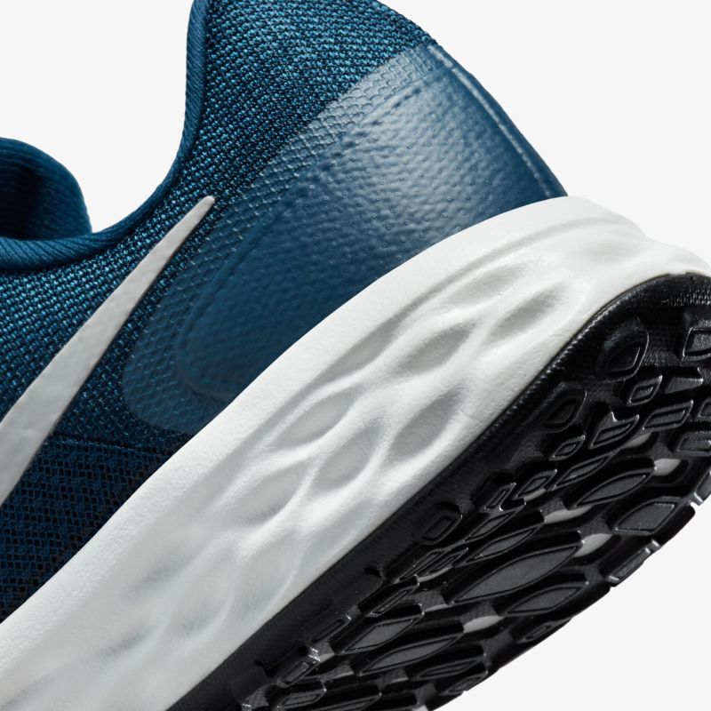 Moderner Sportschuh mit innovativer Dämpfung und stylischem Design für höchsten Komfort.