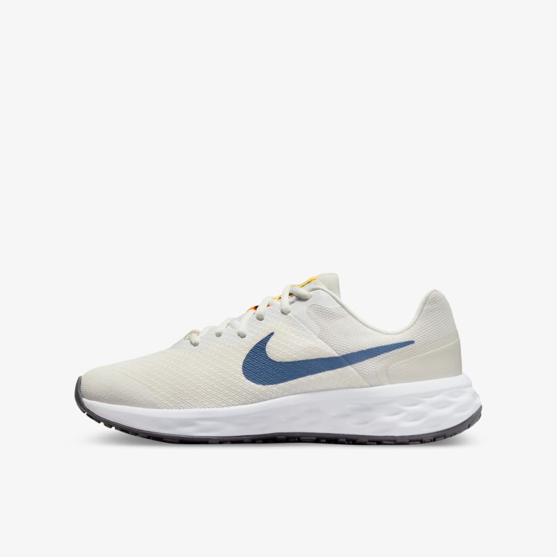 Leichter, bequemer Sneaker mit modernem Design und langlebiger Sohle für optimalen Komfort im Alltag.