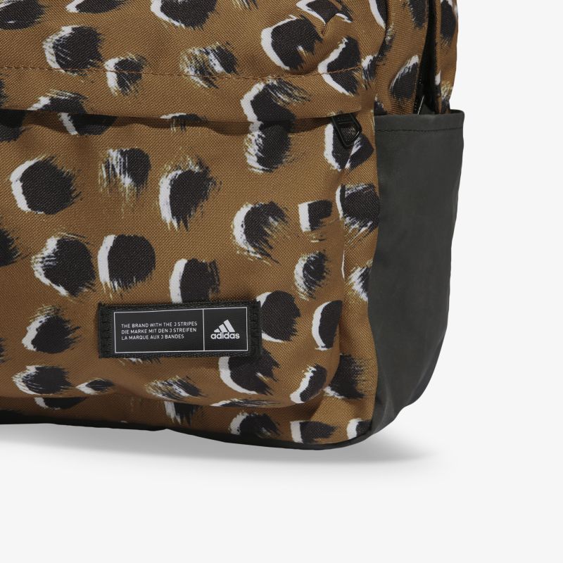 Robuster Rucksack mit trendigem Leopardenmuster, ideal für Alltag und Freizeit. Leicht und praktisch.