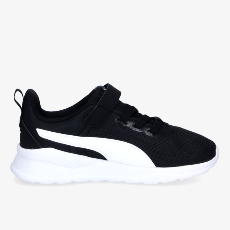Bequemer, stilvoller Sneaker mit leichtem, sportlichem Design in Schwarz-Weiß für vielseitige Aktivitäten.
