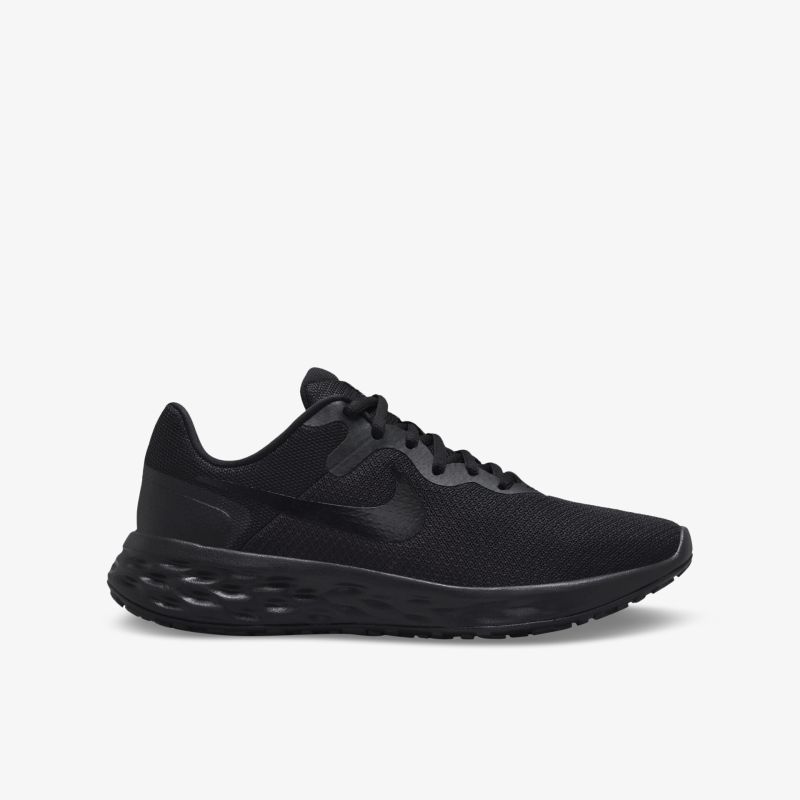 Bequemer schwarzer Sportschuh mit optimaler Dämpfung und modernem Design für vielfältige Aktivitäten.
