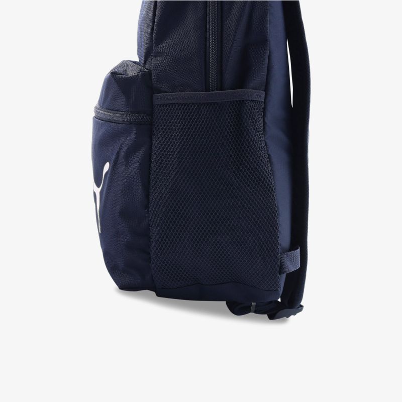 Moderner navy Rucksack mit Mesh-Seitentasche und praktischem Design für vielseitigen Stauraum.