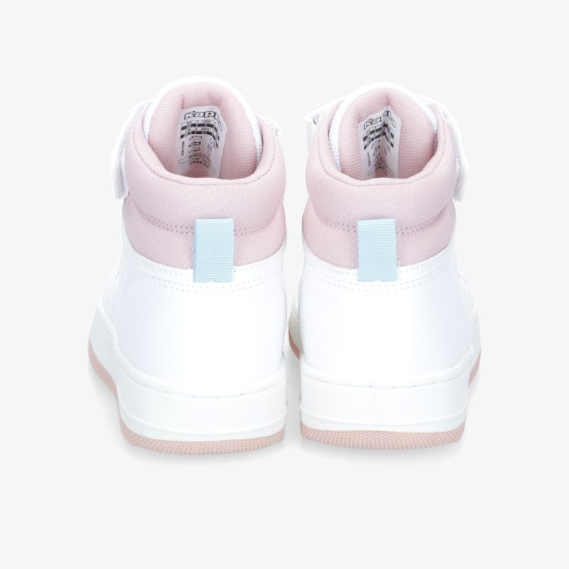Trendige Sneaker mit weiß-pinkem Design und hohem Tragekomfort. Perfekt für tägliche, vielseitige Styles.