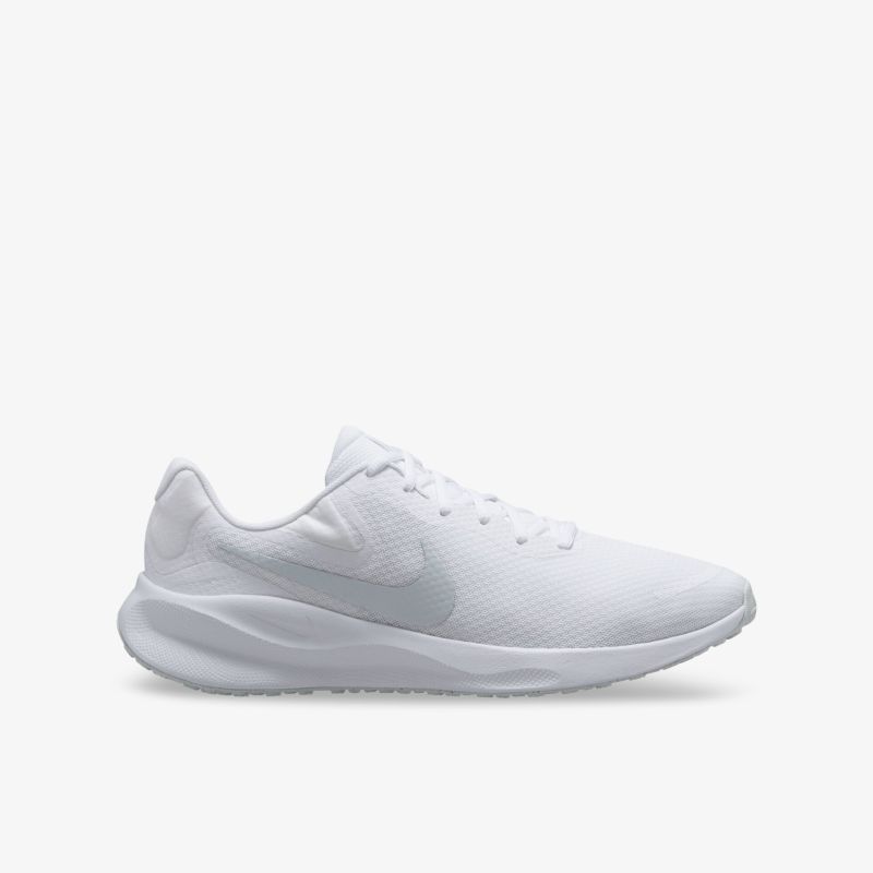 Moderner weißer Sneaker mit schlankem Design und optimalem Tragekomfort, ideal für Sport und Freizeit.