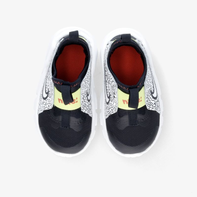 Bequeme und stylische Schuhe, einfach anzuziehen, mit modernem Design und rutschfester Sohle.