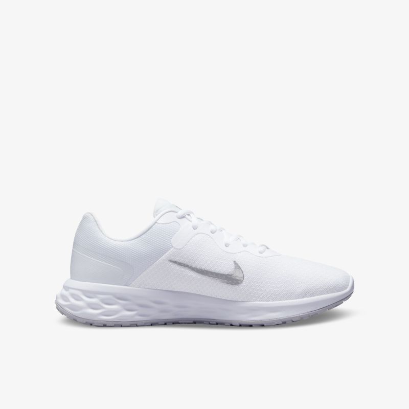 Moderner weißer Sneaker mit stilvollem Design und hervorragender Dämpfung.