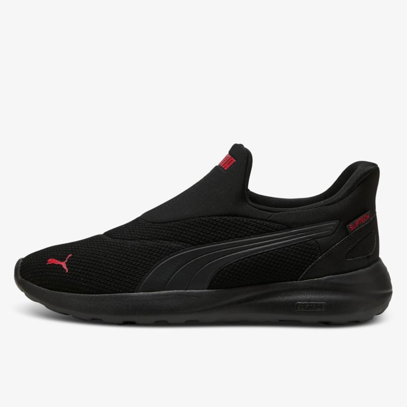 schwarzer sportlicher Sneaker mit atmungsaktivem Material und flexibler Sohle seitlich dargestellt
