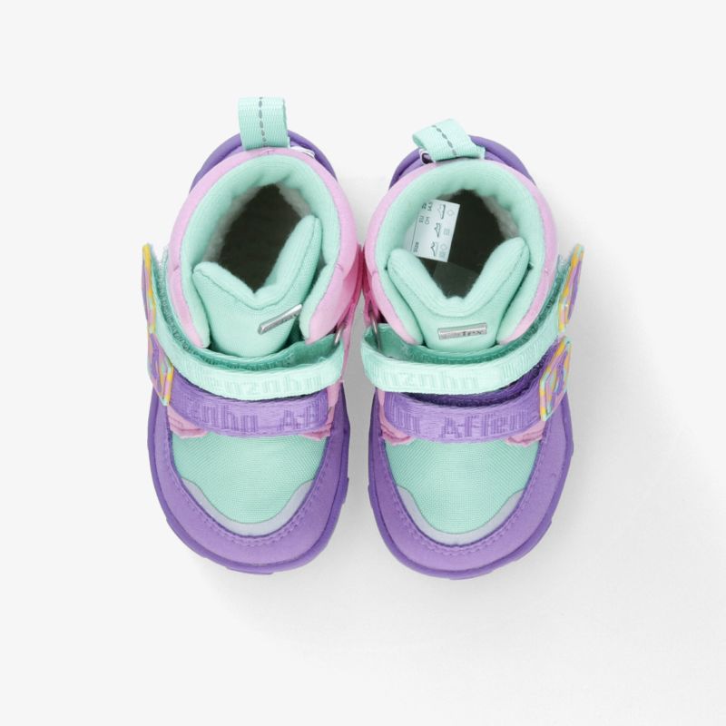 Sportliche, bequeme Kindersneaker in Lila und Minzfarben mit praktischem Verschlussband
