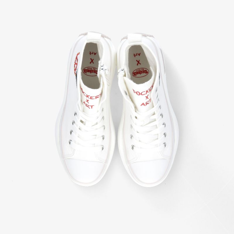 Elegante weiße hohe Sneaker mit modernem Design, ideal für stilvolle Freizeitlooks und maximalen Komfort.