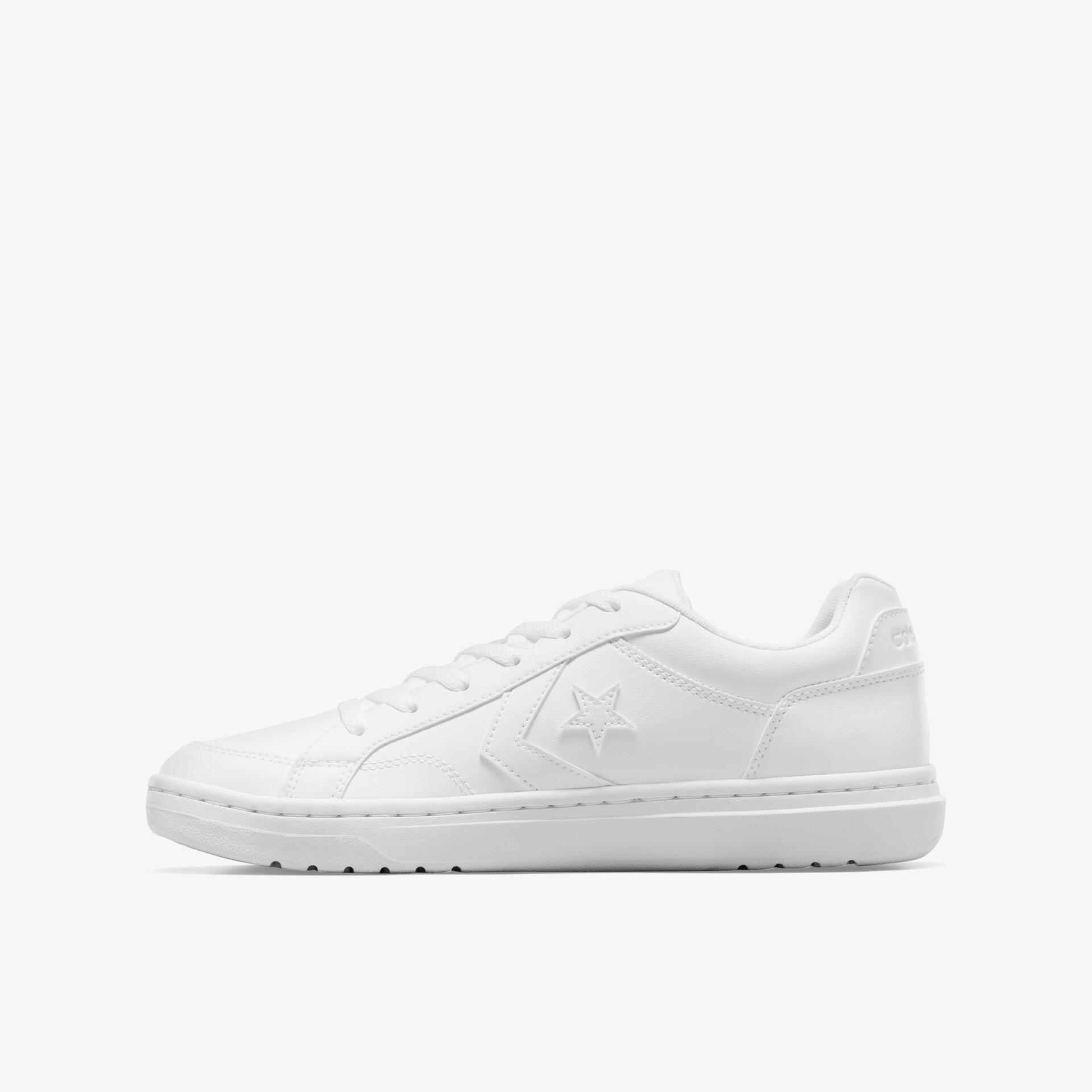 Moderner weißer Sneaker seitliche Ansicht, sportlich und bequem mit langlebiger Sohle und atmungsaktivem Material