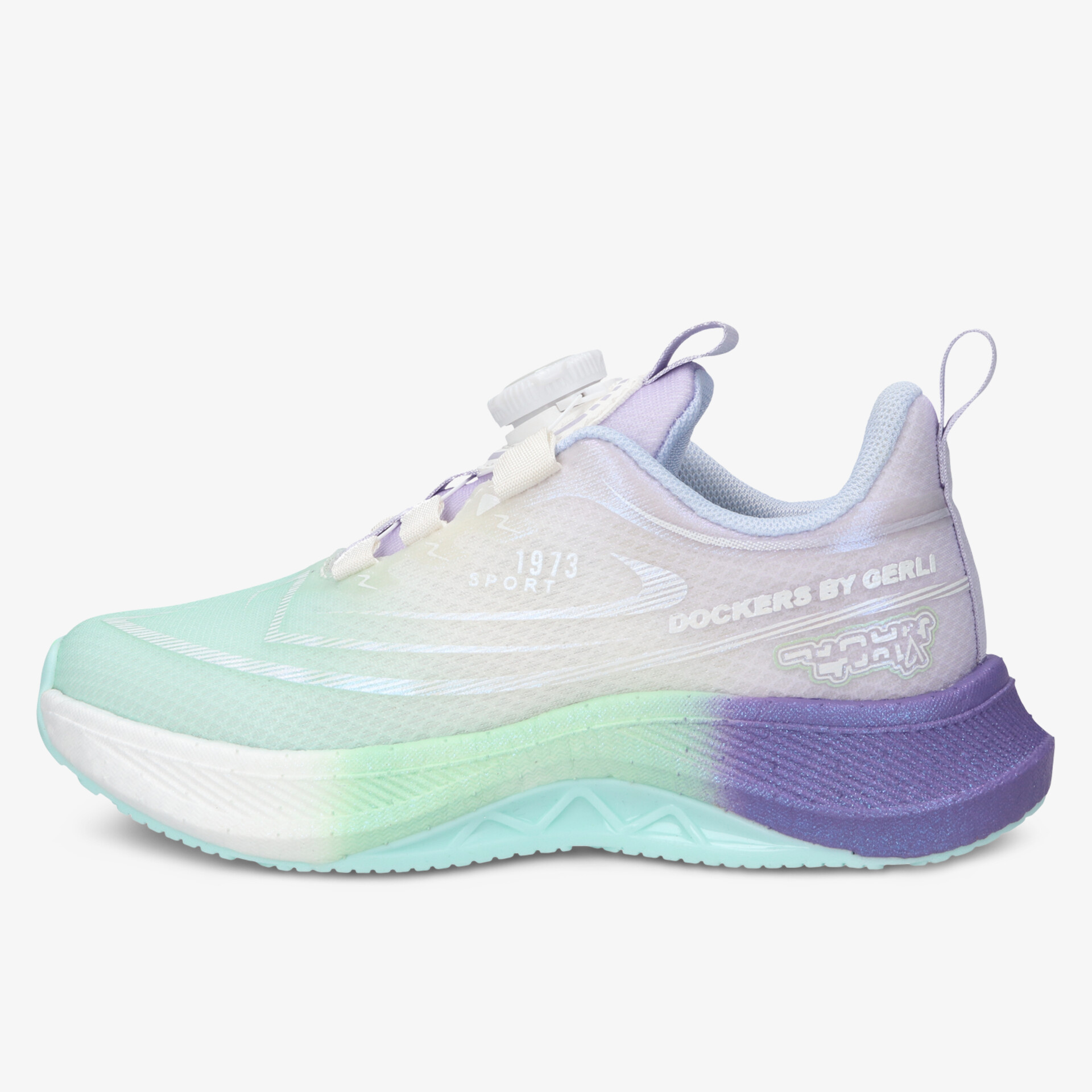 leichter Sneaker mit atmungsaktivem Material und moderner Farbkombination für hohen Tragekomfort