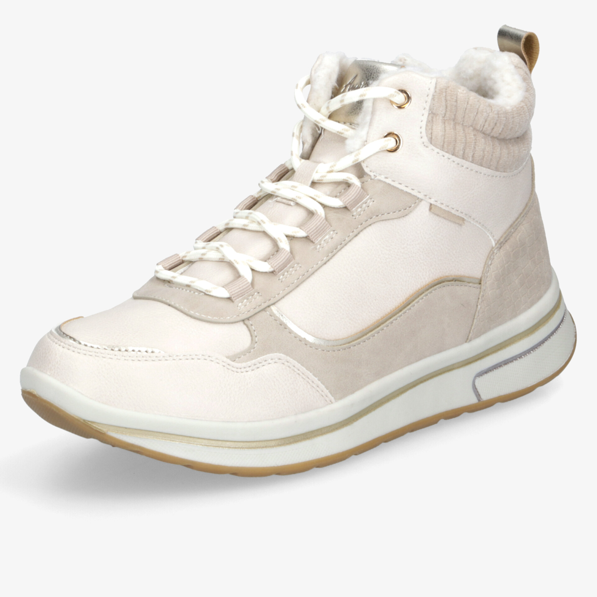 Beiger Sneaker mit atmungsaktivem Material und bequemer, gepolsterter Innensohle für optimalen Tragekomfort