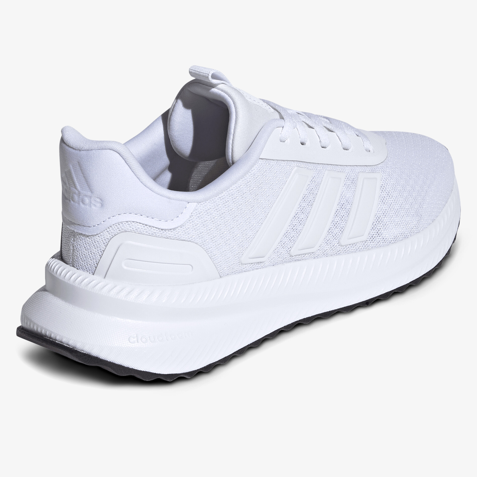 Leichter weißer Sneaker mit atmungsaktivem Material und bequemer Passform, sportliches Design mit rutschfester Sohle