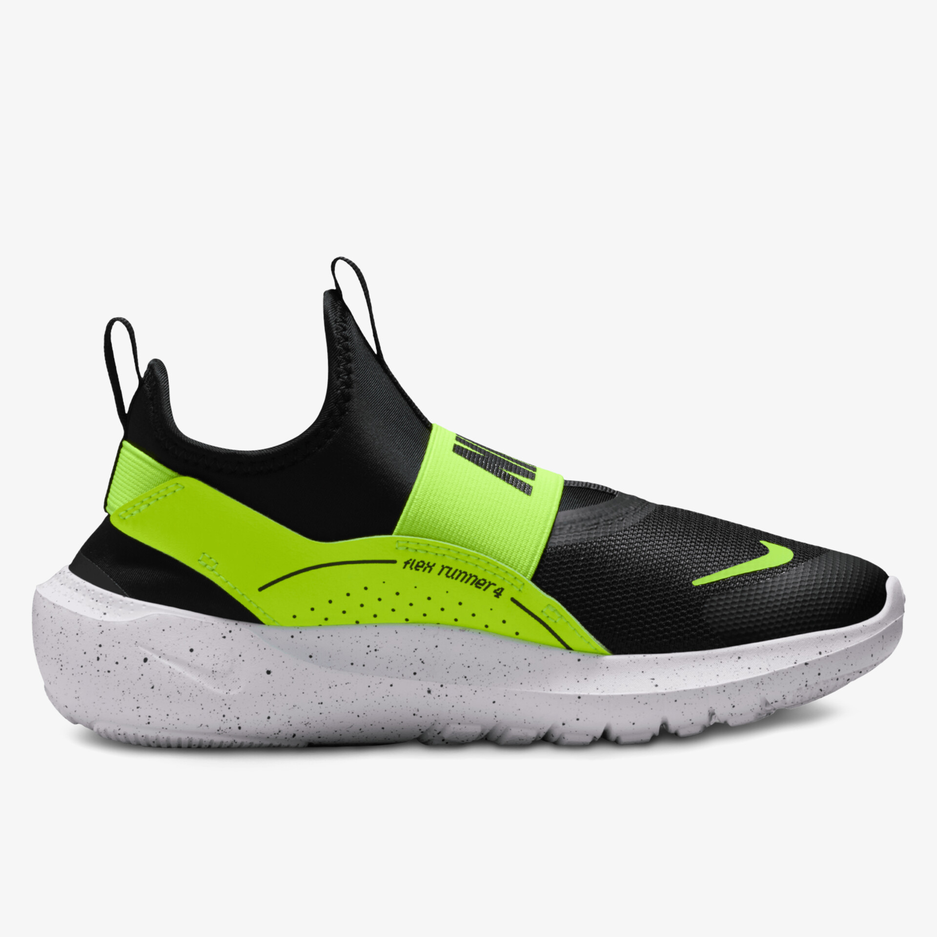 Leichter Sneaker mit elastischem Bund und rutschfester Sohle in modernem sportlichem Design