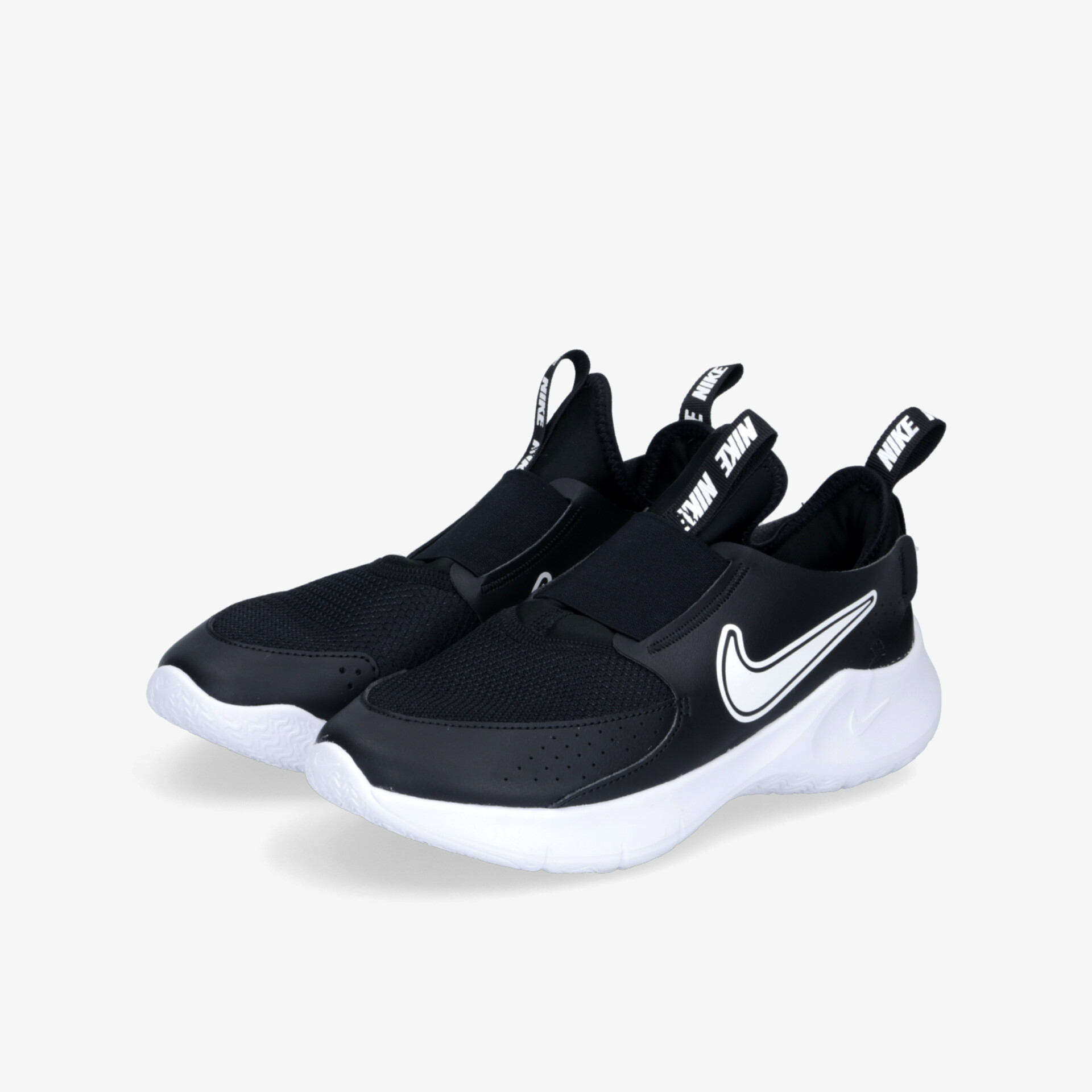 Schwarze sportliche Sneaker mit weißer Sohle, rutschfest und leicht, komfortabler Einstieg