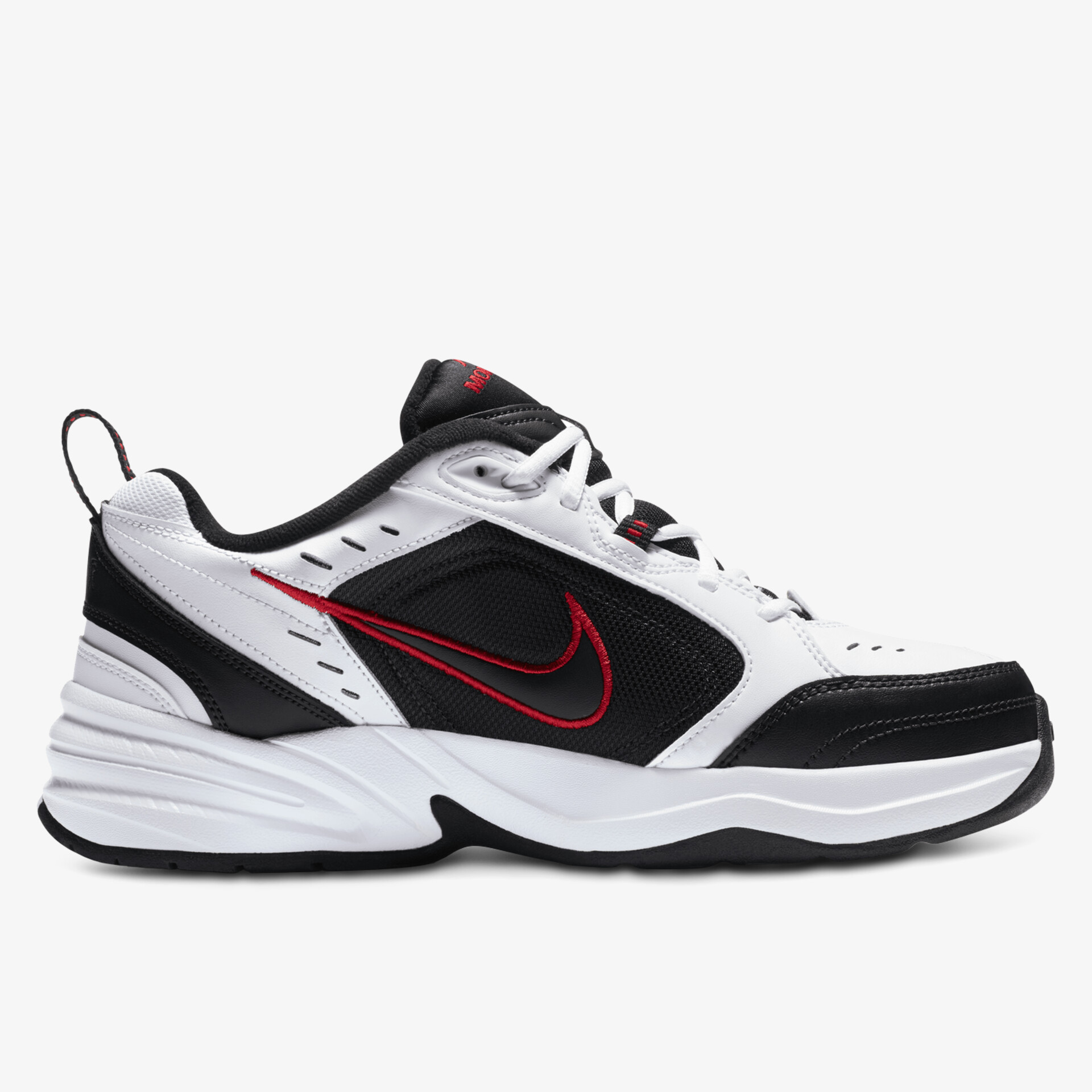 Moderner Sneaker mit auffälligem Design und hohem Tragekomfort.