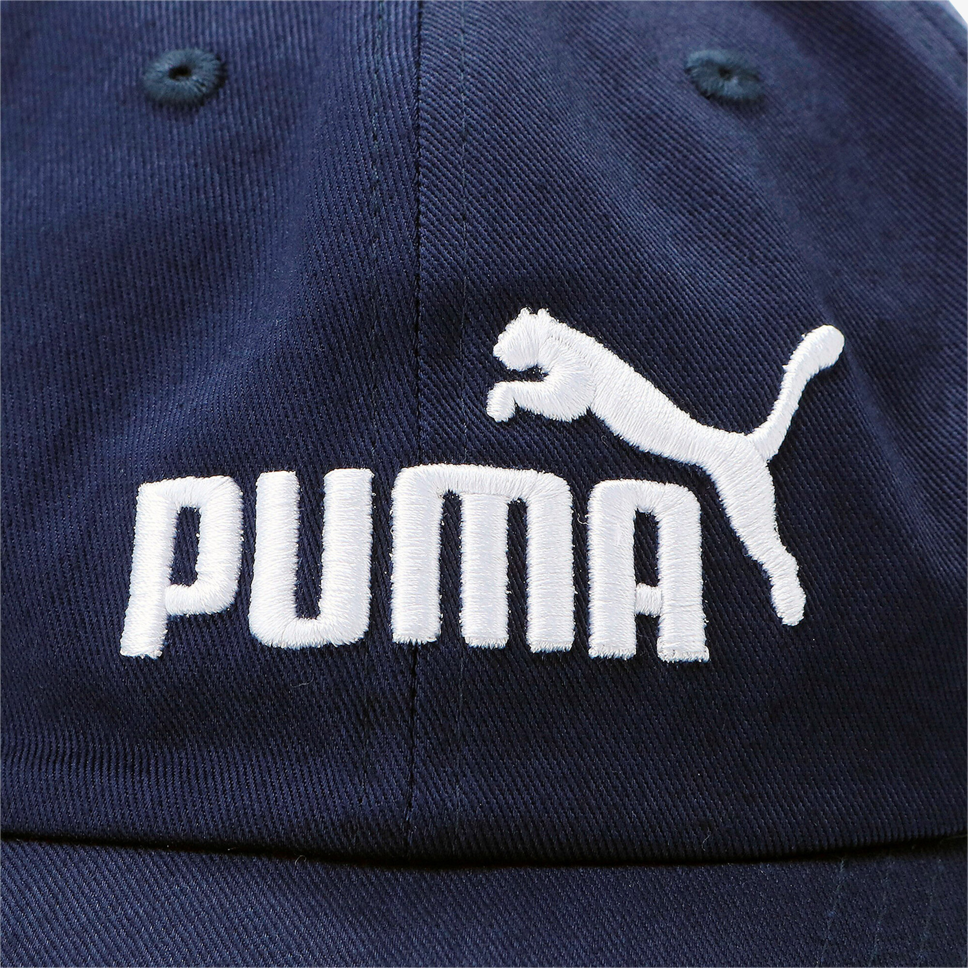 Baseball Cap von Puma in Blau mit markantem Logo, ideale Wahl für sportliches und stilvolles Auftreten.