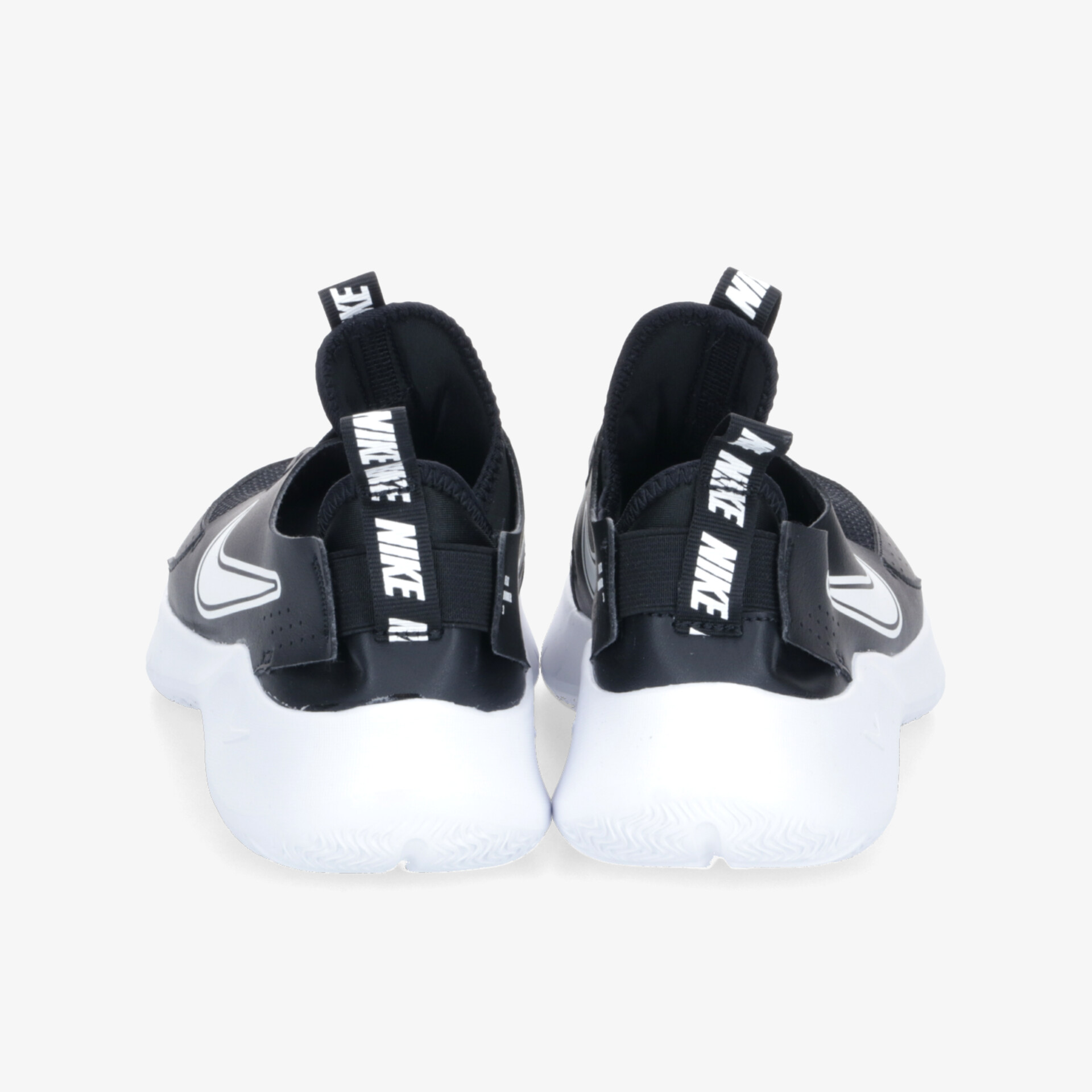 Leichtes Paar Sportschuhe mit flexiblem Design und komfortabler Passform, ideal für Aktivität und Bewegung