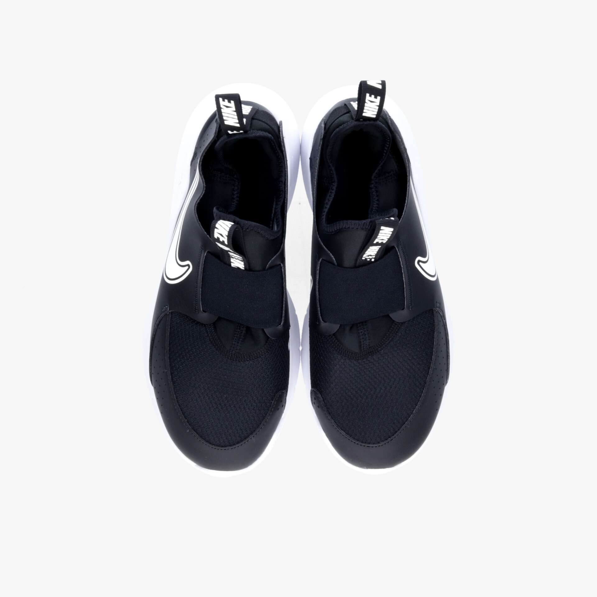 Bequemes Paar schwarze Sportschuhe mit rutschfester Sohle und elastischem Verschluss, ideal für sportliche Aktivitäten