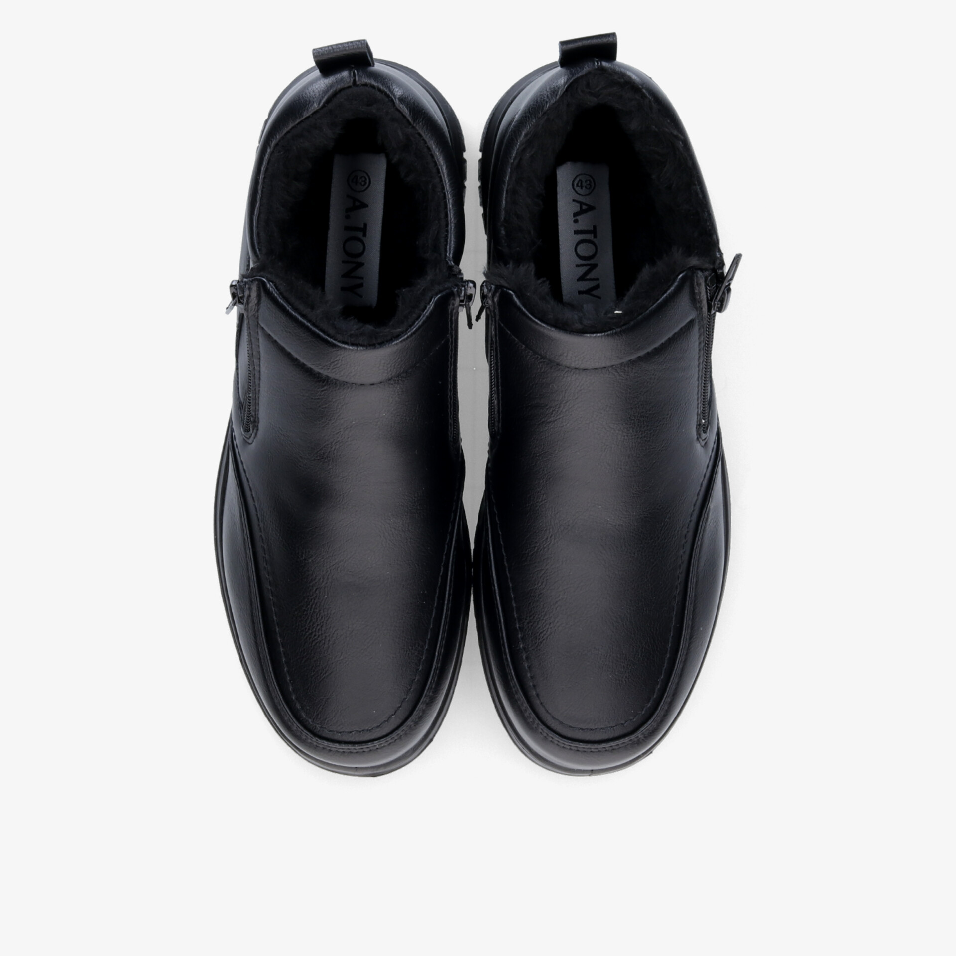 Edel und komfortabel: Schwarze Lederschuhe mit praktischem Reißverschluss für einen modernen Look.