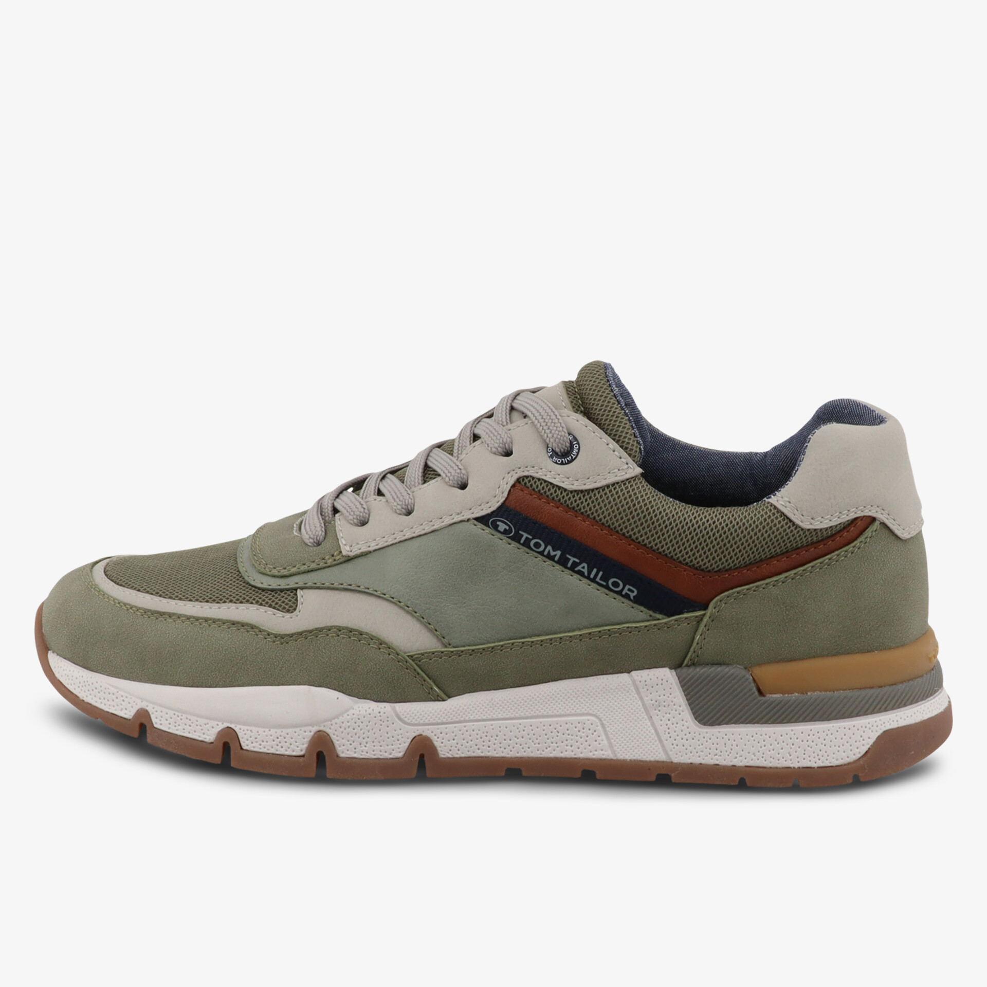 Moderner Sneaker mit robuster Sohle und komfortablem Sitz für vielseitigen sportlichen Einsatz