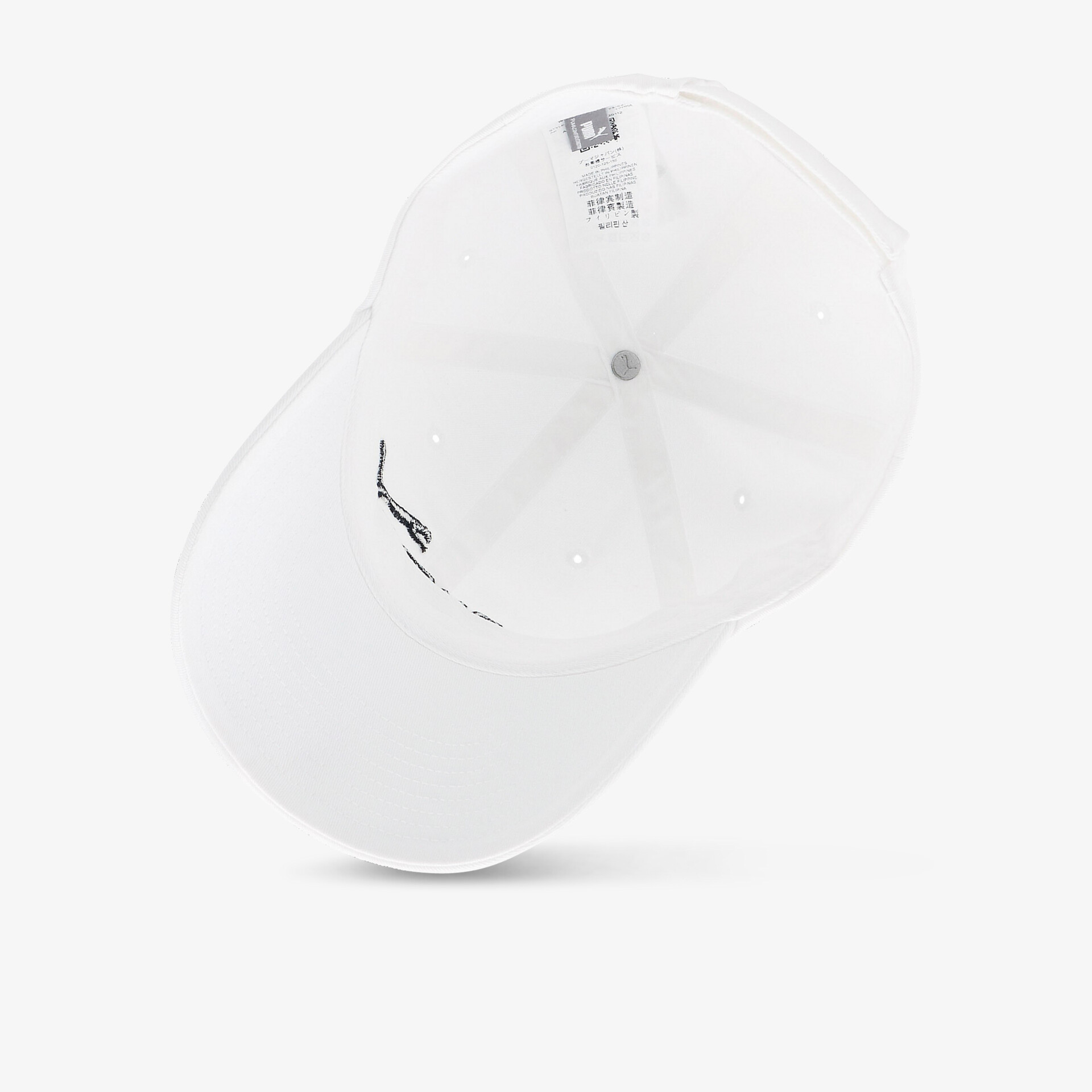 Stilvolle weiße Basecap mit verstellbarem Verschluss, ideal für Komfort und Haltbarkeit.