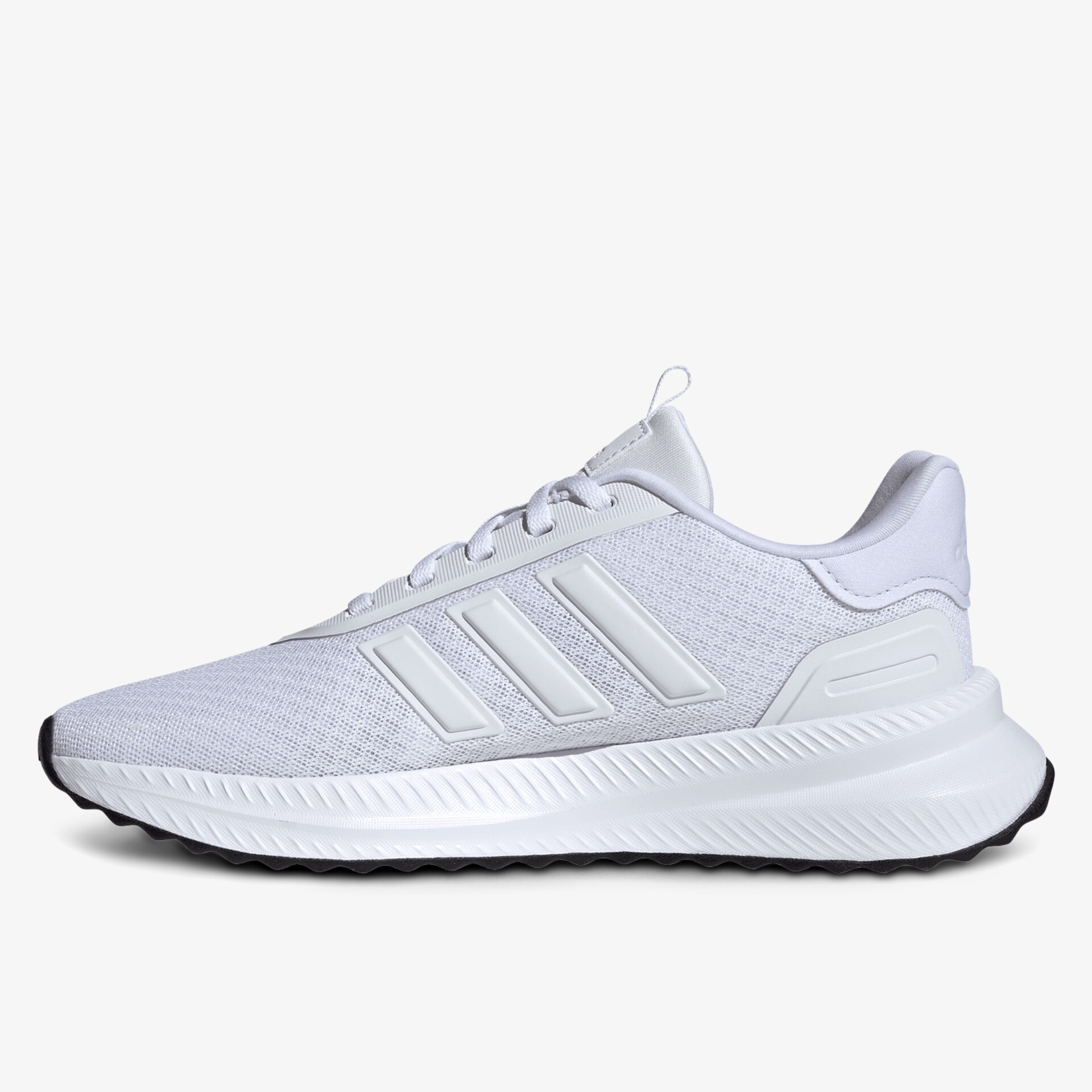 Leichter weißer Sneaker mit bequemem Sitz und rutschfester Sohle in seitlicher Ansicht