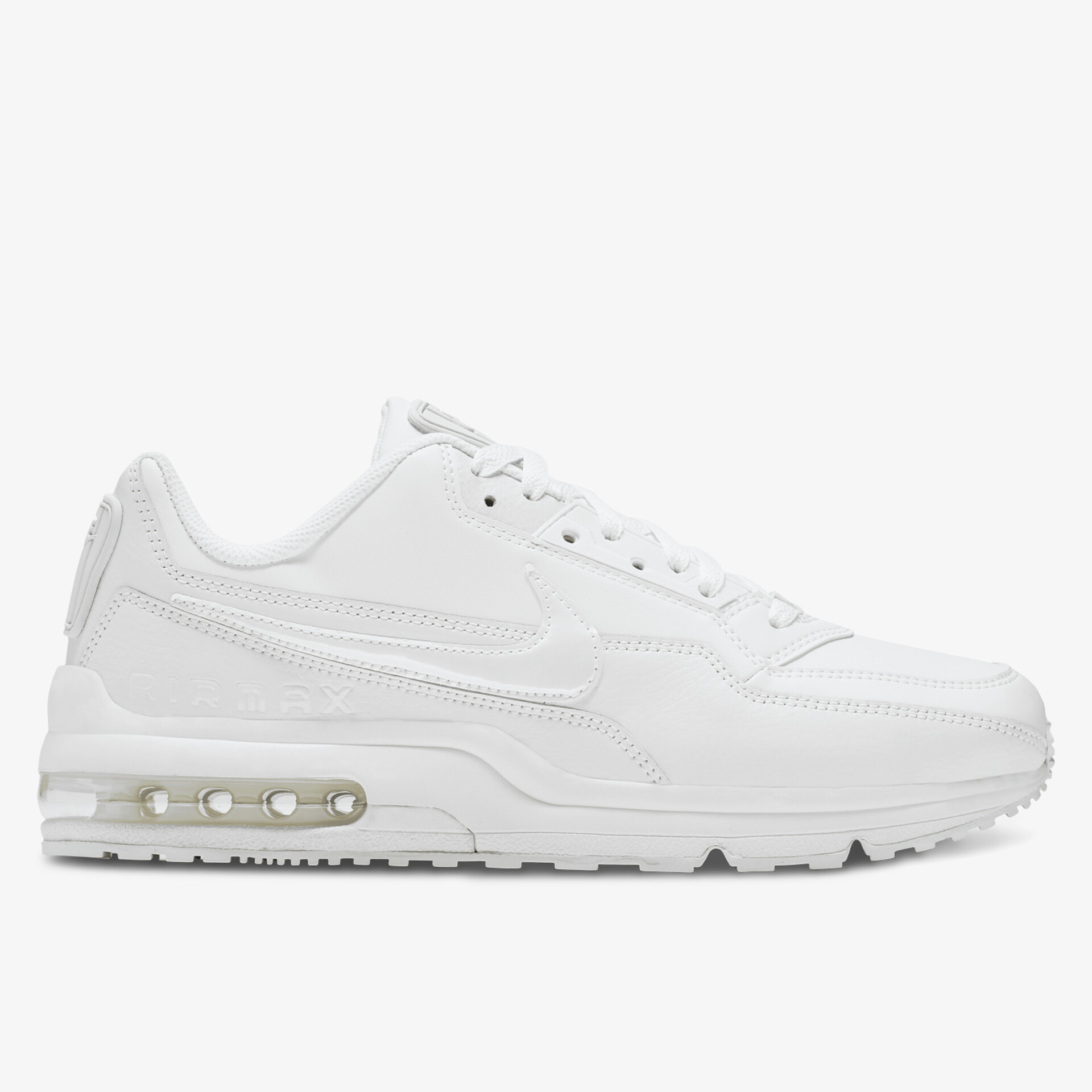 Moderner weißer Sneaker mit luftgepolsterter Sohle für zusätzlichen Komfort