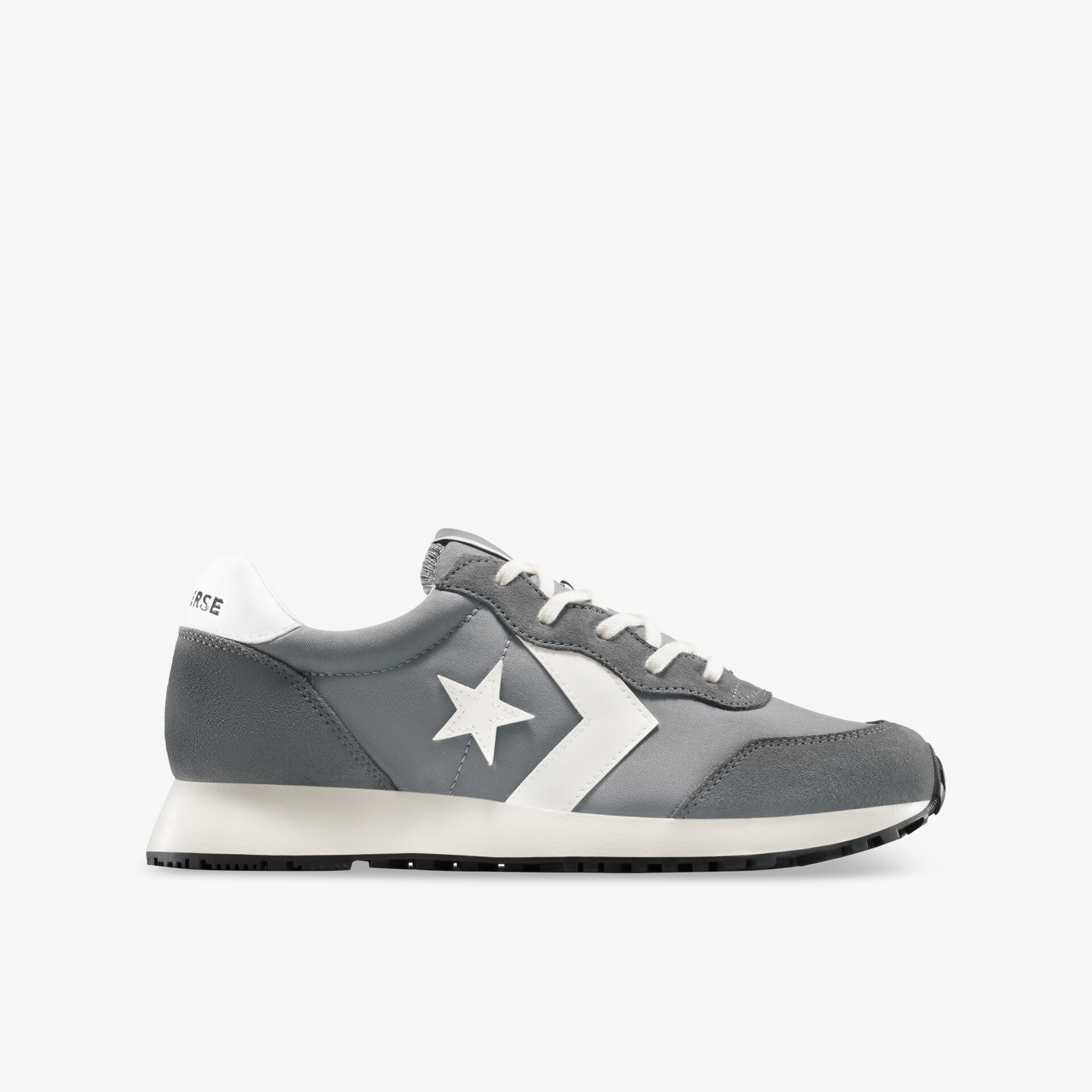 Grauer Sneaker mit moderner Optik und leichter, bequemer Sohle, sportlich und alltagstauglich gestaltet
