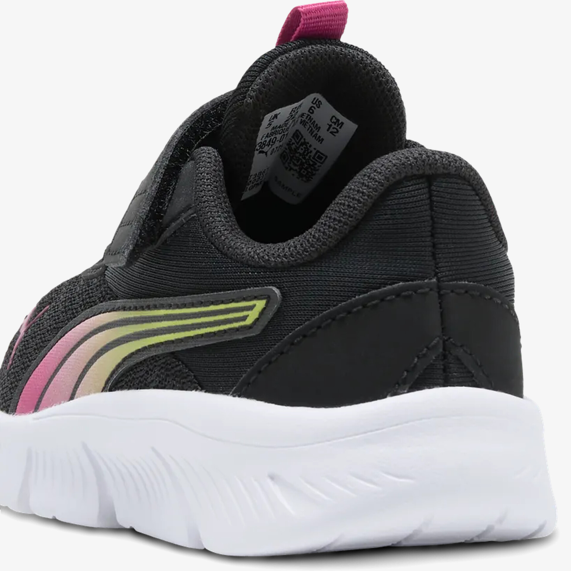 Rückansicht leichter Sportschuh mit atmungsaktivem Obermaterial und flexibler, weißer Laufsohle