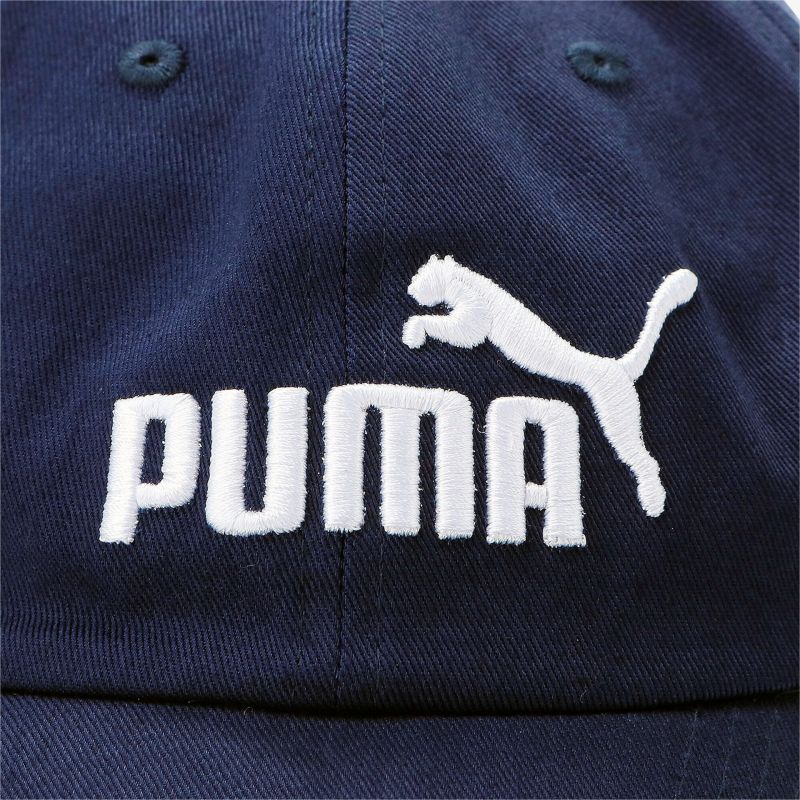 Baseball Cap von Puma in Blau mit markantem Logo, ideale Wahl für sportliches und stilvolles Auftreten.
