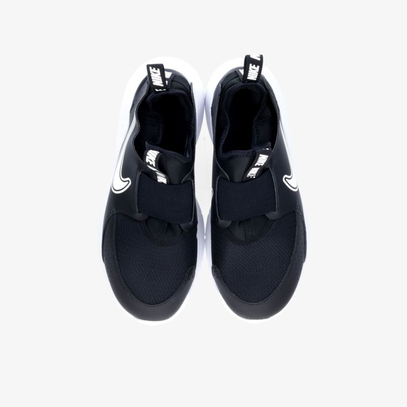 Bequemes Paar schwarze Sportschuhe mit rutschfester Sohle und elastischem Verschluss, ideal für sportliche Aktivitäten