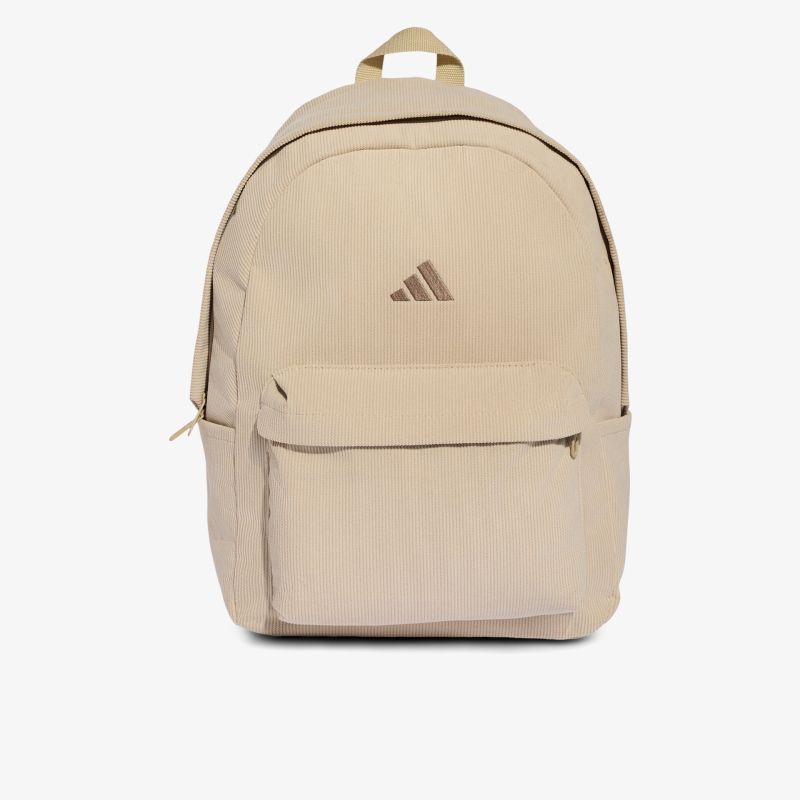 Beiger Rucksack mit frontaler Sicht, leicht und robust, ideal für Alltag und Freizeit