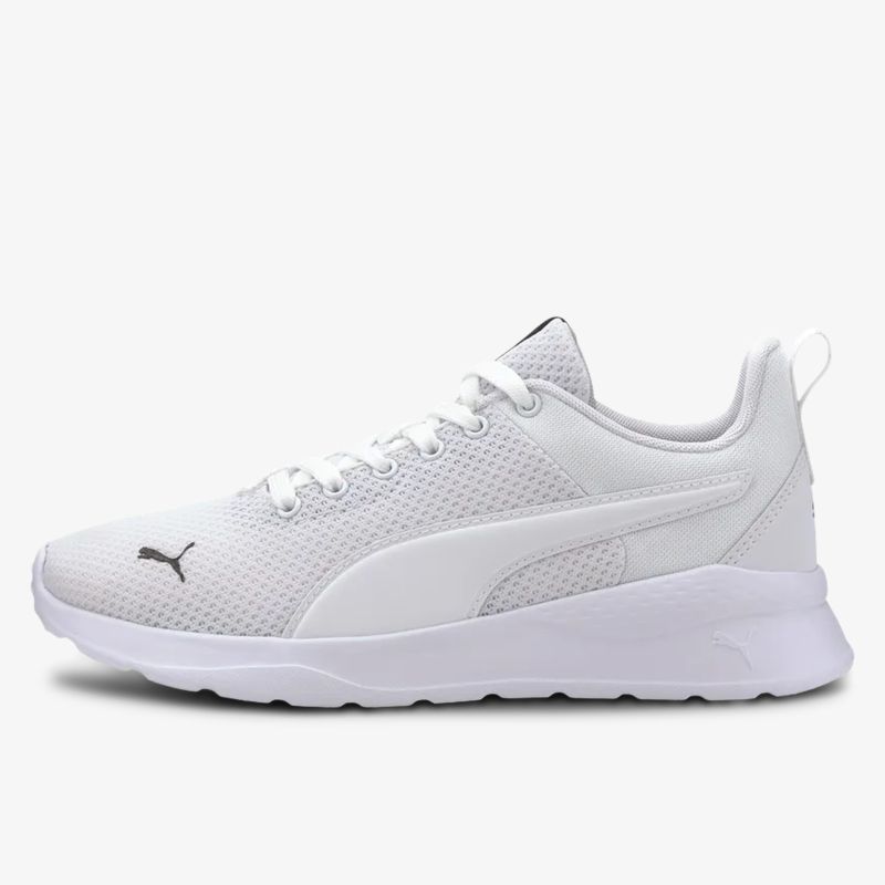 Leichter und atmungsaktiver Sportschuh mit modernem Design und gepolsterter Innensohle für optimalen Komfort