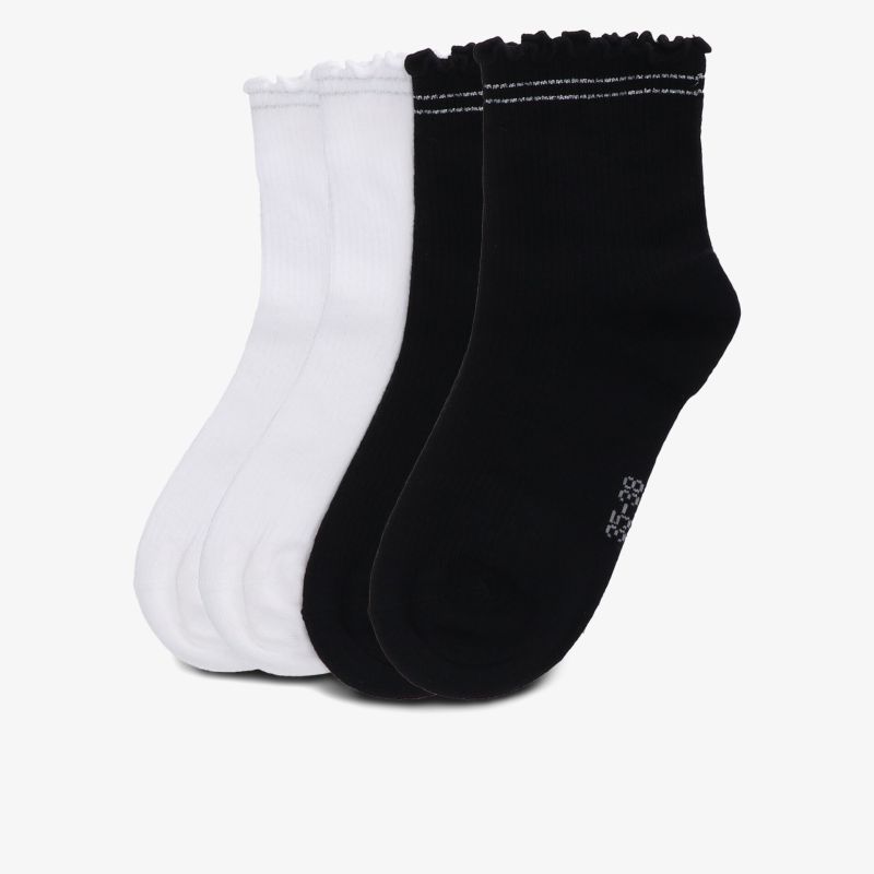 Bequeme schwarze und weiße Socken mit elastischem Bund für optimalen Tragekomfort und Halt