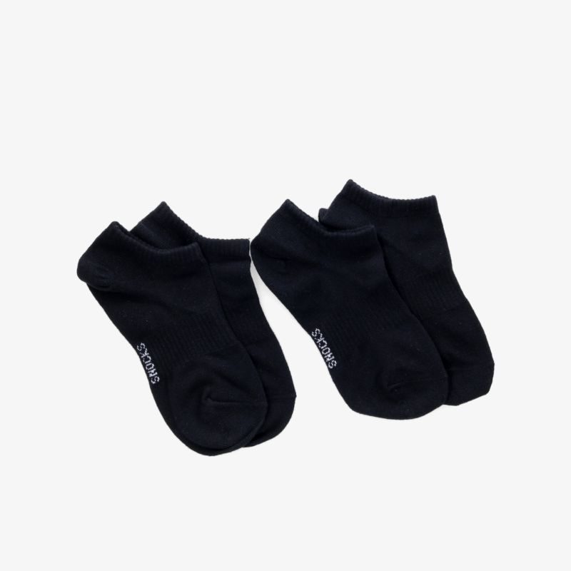Set aus schwarzen Sneaker Socken mit weichem, elastischem Material für hohen Tragekomfort und vielseitige Nutzung