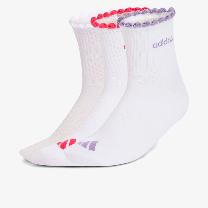 Weißes Sportsocken-Set mit komfortablem Sitz, elastischem Bund und gepolstertem Fußbereich für optimale Performance